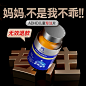 DHA_淘宝搜索