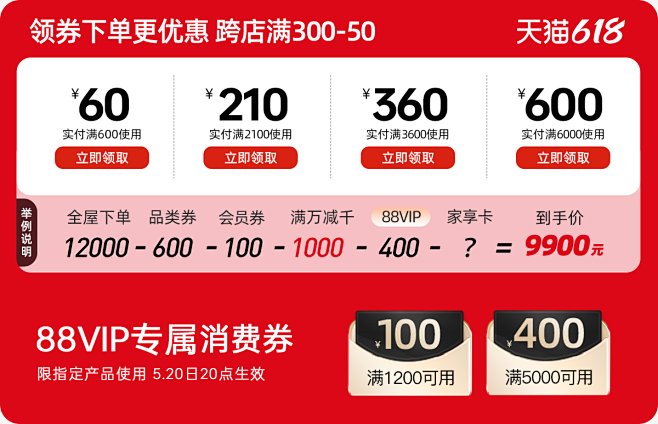 顾家家居官方旗舰店