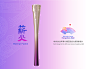 download-2