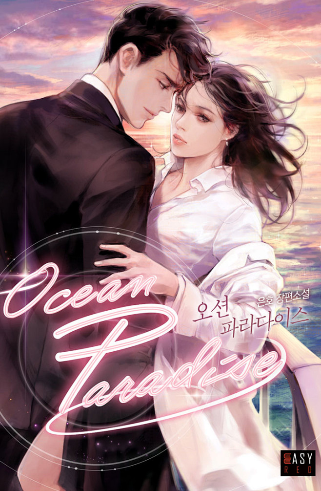 op_cover.jpg (720×11...