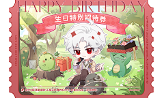 小黄不恰鸡蛋黄采集到深空