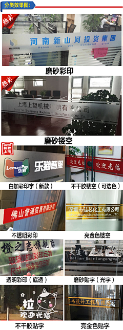 香非浓咔采集到logo展示背景墙