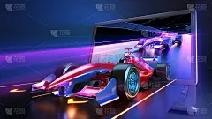 赛车从笔记本电脑屏幕上飞出来