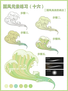 芙蓉梦佩露西亚采集到国庆节海报