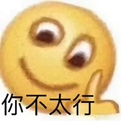更新了小黄人表情包表情包无水印​​​