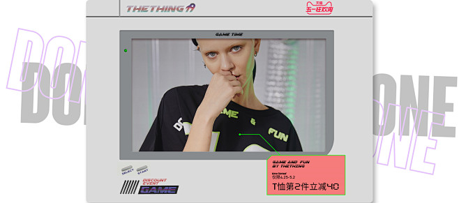 thething官方旗舰店