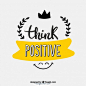 Think positive 关于乐观的标题简笔画大全