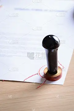 文档,封印,个人随身用品,垂直画幅,办公室,职权,经理,等臂天平,商业金融和工业,申请表