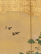 草花小禽图屏风，东京富士美术馆藏
这件作品出自江户后期画师松村景文之手。景文出生在京都，是著名日本画流派四条派的创始人松村呉春最小的弟弟。绘画受到其兄指导。
松村景文不但继承呉春画风，更推进了画面倾向装饰性，唯美性。在当时画坛引起广泛欢迎。 ​​​​