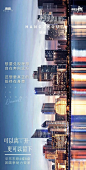 东原华东 | 可以离开 更可以留下
