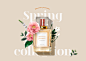 春季极简主义化妆品美妆花卉标题文字横幅海报PSD模板
