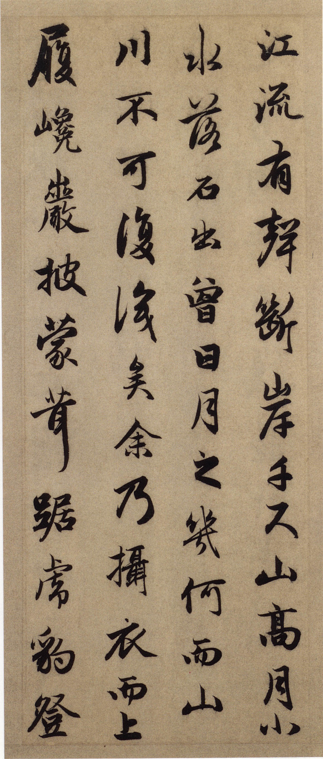 16.jpg (1427×3352)