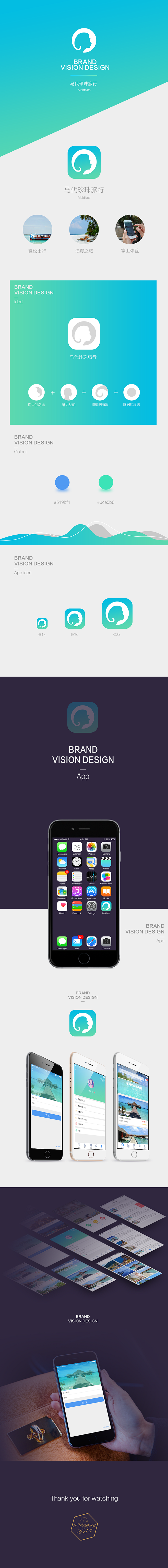 app (4)