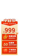 ゞ灬袹訁悸涼╰采集到腰带