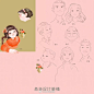 @李旻插画 的个人主页 - 微博