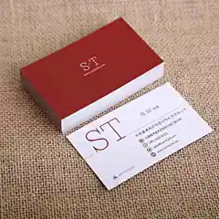 商印快线 彩色名片印刷 双面 印名片 制作高档名片设计定制 创意-tmall.com天猫