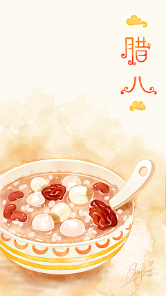 霹雳陈采集到Illustration.Food 绘食绘色