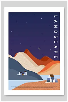 唯美月光高端大气山水风景矢量插画