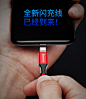 iPhoneX快充PD数据线type-c转lightning苹果usb-c充电线器8p加长-tmall.com天猫