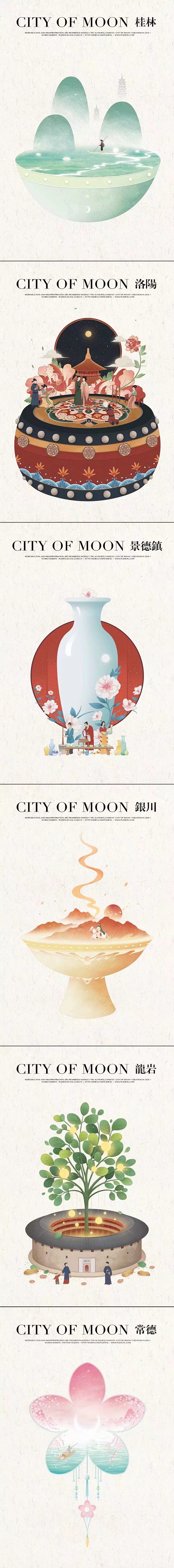 真好啊~赶紧翻翻自己家乡！