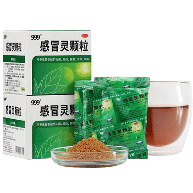 3盒】999三九感冒灵颗粒冲剂10g*9袋/盒鼻塞感冒引起的头痛流鼻涕-tmall.com天猫