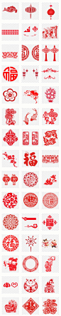 2019猪年红色剪纸风新年素材元素