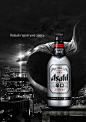 Asahi Super Dry Beer advertising concepts : There are some concepts for promotion Japan's №1 Beer Asahi Super Dry in the Russian market. The task was to show how crispy, refreshing, cool and Japanese this beer was. I decided to show this beer as a new Sup