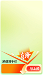 家具五一放价会场