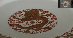 吉祥如意款白地矾红彩描金云龙纹高足盘