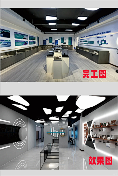 用户Nd0Wjeoe采集到展厅