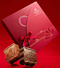 Godiva 2012 Mid-Autumn Ltd edition Collection