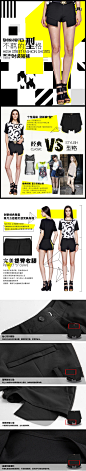 七格格OTHERMIX 2014夏装新款 黑色薄款休闲热裤女士短裤4ME2449K-tmall.com天猫