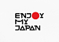 Japan Branding : Designed for Japan tourism - concept