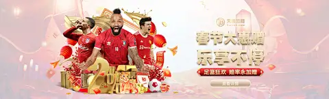 云体育app登录入口在哪里相关图片