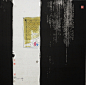 【图】汪钰元彩墨作品---江南风系列(友) - 北京瑞丰达文化的日志 - ..._一汀湖的收集_我喜欢网