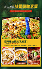 云南旅游 昆明大理丽江西双版纳洱海玉龙雪山10天9晚跟团飞猪旅行-旅游度假-飞猪