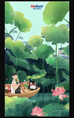 品牌插画节气手绘海报-古田路9号-品牌创意/版权保护平台