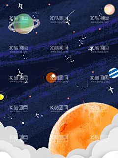 星球宇宙  - 源文件下载【酷图网】卡通,星球,星系,行星,天际,星空,宇宙背景,宇宙星空,太空,宇宙,星空背景,宇宙星空背景,绘画插图,天文学,星座,矢量,插画,温柔背景插画,创意插画,抽象涂鸦,涂鸦儿童画,手绘儿童画,涂鸦插画,涂鸦海报元素,墙绘元素,