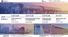 海报-4月参展安排_1_Lokki_来自小红书网页版
