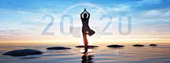 2020年年轻女性瑜伽年