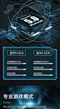 电竞游戏无延迟专用 新科蓝牙耳机高音质2021年新款吃鸡无线双耳降噪超长续航待机入耳式黑科技适用华为苹果-tmall.com天猫