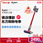 O1CN01ZK8DAK1PE6ZkFdjsx_!!0-item_pic.jpg (800×800)