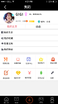 有料app（段子，笑话，直播，视频）