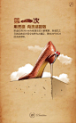 凯迪拉克 一起感受“他”的风范 H5微信营销网站，来源自黄蜂网http://woofeng.cn/