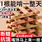 低脂食品_淘宝搜索