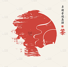 延长线-采集到不干胶