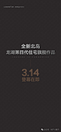 微信图片_20241118092955