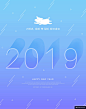 蓝色背景简单线条贺卡卡片金猪2019新年猪年年会春节元旦节日活动海报模板平面设计