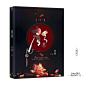 <a class="text-meta meta-mention" href="/shinewill/">@Shine-w</a>#Shine设计 颜凰