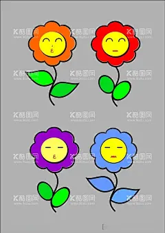 花朵表情素材  - 源文件下载【酷图网】花朵表情素材,小花朵,小红花,花朵表情,表情包,花朵素材,绿叶,开心花朵